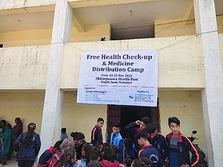 Health Camp-Kagati Gau, Nuwakot