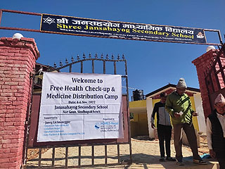 Health Camp-Nar Gau, Sindhupalchowk