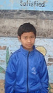 Sujan Rai Sujan Rai